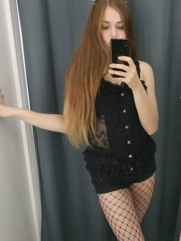 Снежана